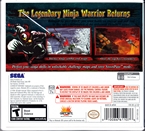 Nintendo 3DS Shinobi Back CoverThumbnail